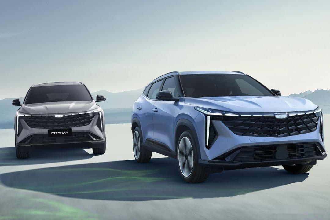 GEELY CITYRAY